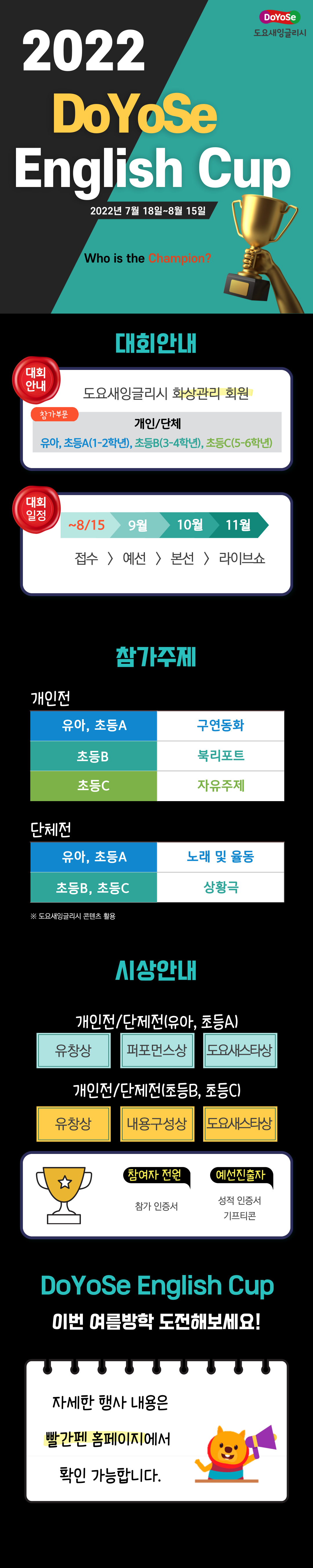 임시이미지
